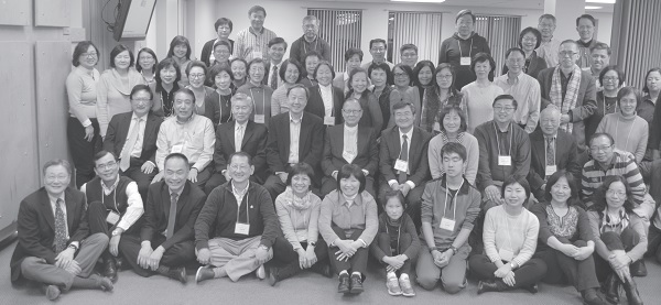 Touching heartbeat linkage