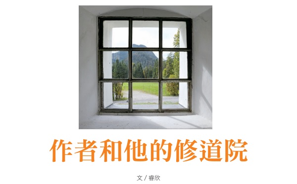 The author and his monastery