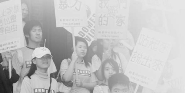 How does the church confront domestic violence? One of the pastor’s responses