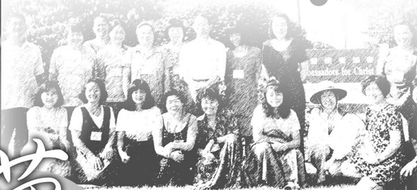 A dream factory that changes lives