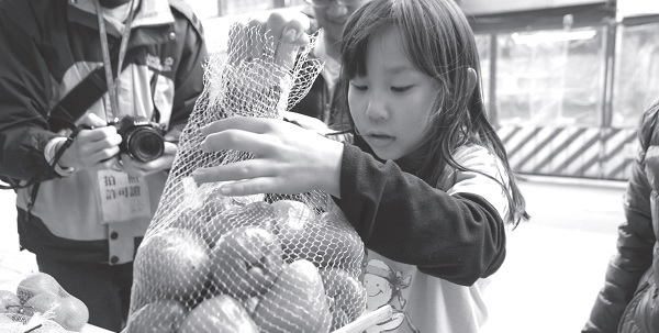 A handful of fruit on the altar