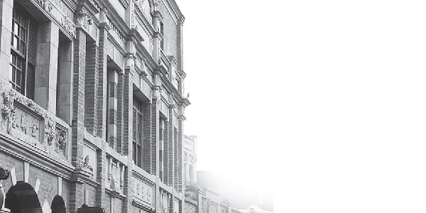 Taiwan Hakka Village Gospel Action Exploration