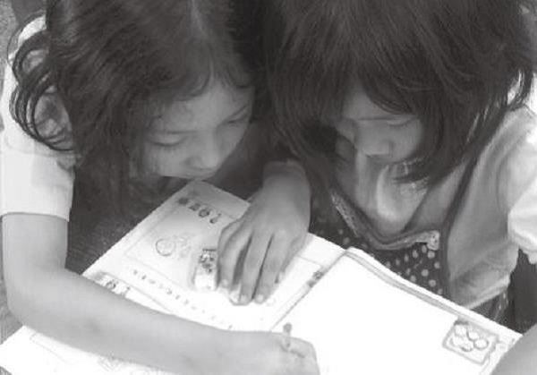 Bringing up the young with the big and passing on with love