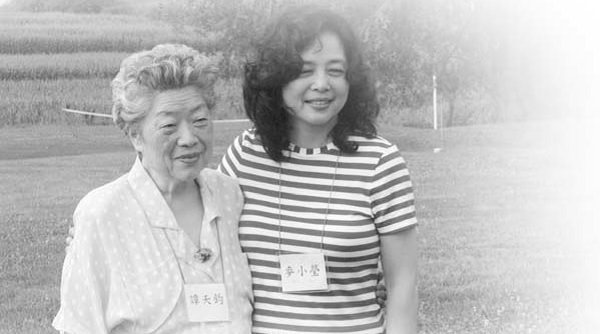 Remembering the Fluorescence - In memory of Dr. Tan Tianjun