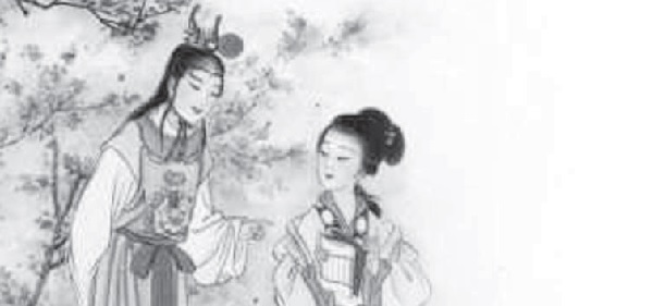 Dialogue with Chinese Classical Literature