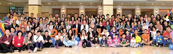 Meeting like a family