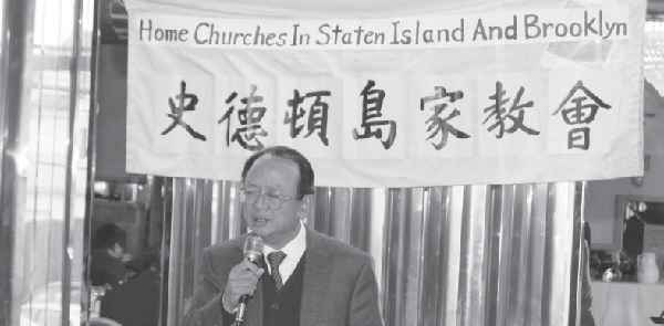 The sudden rise of family churches