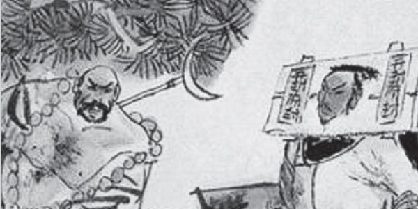 掀翻天地重扶起？