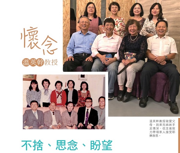 Reluctance, longing, hope