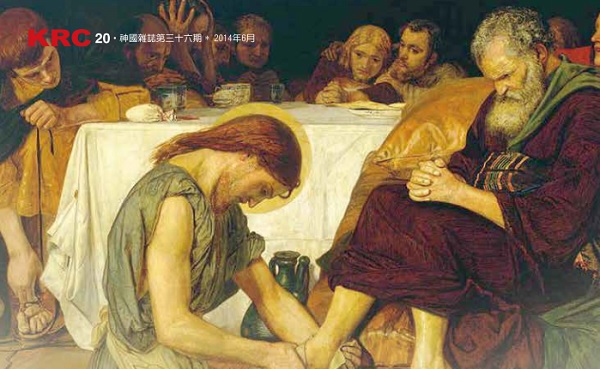 Serve the poor, serve Jesus