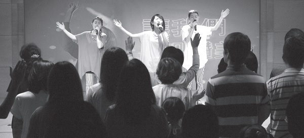 Chasing Stars and Dreaming Back