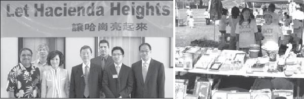 Street sweeping team on Gale Avenue