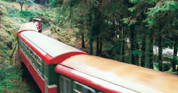 That distant whistle