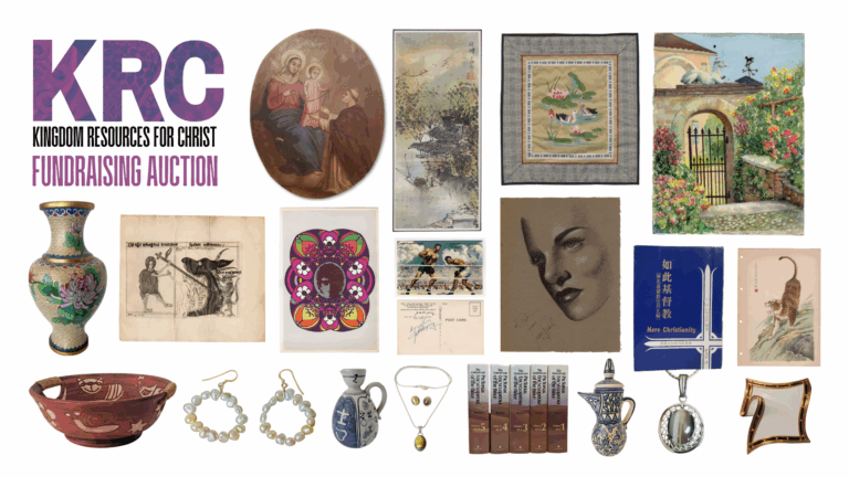 神國珍寶慈善拍賣